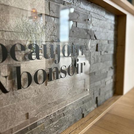 Beaujour & Bonsoir Hotel - Restaurant Villy-le-Pelloux エクステリア 写真
